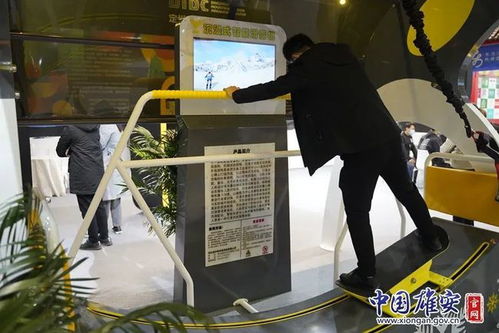 智造未来，美在当下 河北国际工业设计周高清美图赏析