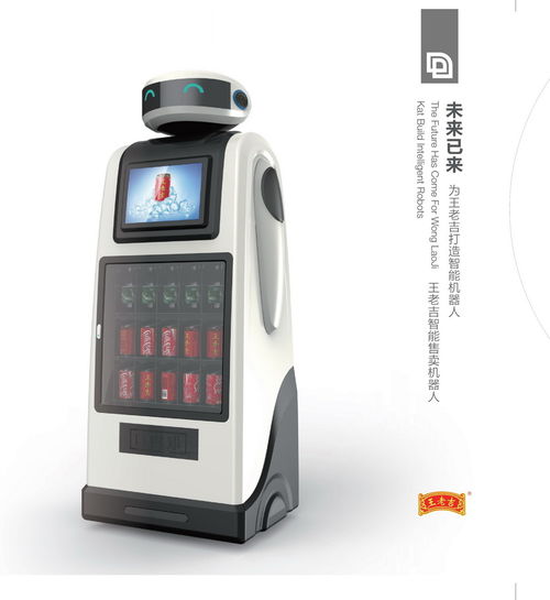工业设计公司如何让产品变得时尚有创意